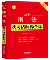 ���l���ٲ�С�t���������̷���˾�����ȫ�������̷��l����������