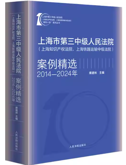 �Ϻ��е����м�����Ժ���Ϻ�֪�R�a(ch��n)��(qu��n)��Ժ���Ϻ��F·�\(y��n)ݔ�м��m