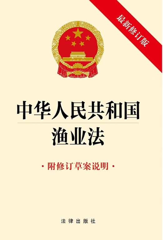 ���A���񹲺͇�(gu��)�O�I(y��)��������ӆ�ݰ��f(shu��)�� ������ӆ�棩