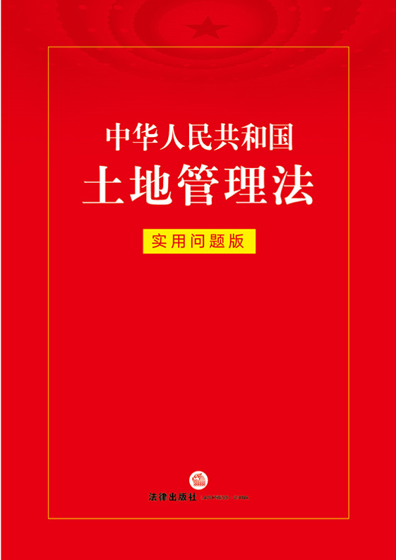 ���A���񹲺͇�(gu��)���ع���������(sh��)�Æ�(w��n)�}��