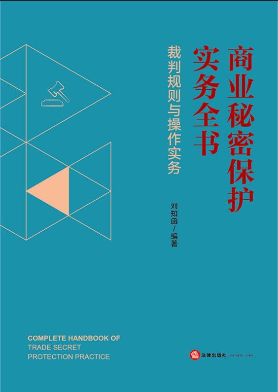 �̘I(y��)���ܱ��o(h��)��(sh��)��(w��)ȫ��(sh��)������Ҏ(gu��)�t�c������(sh��)��(w��)