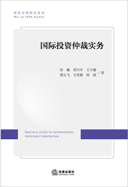 ���HͶ�Y�ٲÌ�(sh��)��(w��)