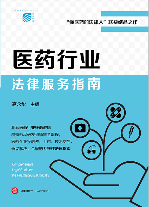 �t(y��)ˎ�ИI(y��)���ɷ���(w��)ָ��