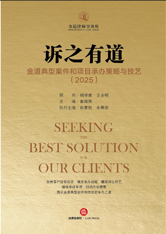 �V֮�е���������Ͱ������(xi��ng)Ŀ���k�����c��ˇ��2025��