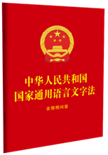 ���A���񹲺͇�����ͨ���Z�����ַ�������������64�_ �tƤ�C��