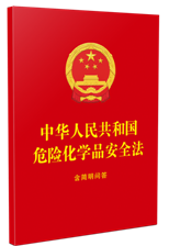 ���A���񹲺͇�Σ�U���W(xu��)Ʒ��ȫ��������������64�_ �tƤ�C��