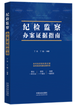 �o�z�O(ji��n)���k���C��(j��)ָ��