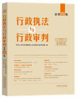 ������(zh��)���c�������У�����102����