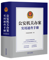 �����C(j��)�P(gu��n)�k����(sh��)���ٲ��փ�(c��)����2025�꡶�W(w��ng)�j(lu��)��ȫ������