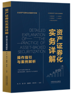 �Y�a(ch��n)�Cȯ����(sh��)��(w��)Ԕ�⣺����ָ���c������������2�桿