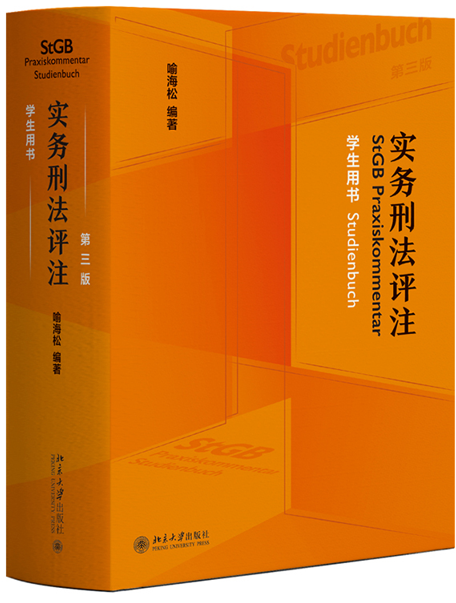 ��(sh��)��(w��)�̷��u(p��ng)ע�������棩���W(xu��)���Õ�