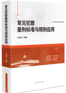 ��Ҋ�������̘˜��cҎ(gu��)�t����