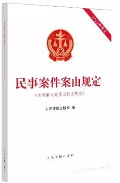 ���°�������Ҏ(gu��)�����������c�m�ü����PҎ(gu��)����