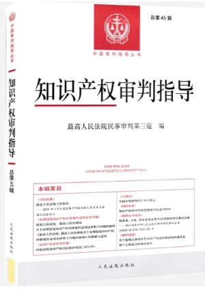 ֪�R�a(ch��n)������ָ����2025���1݋������45݋��