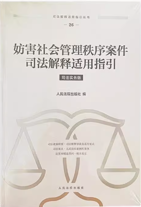 �������(hu��)�������򰸼�˾������m��ָ��