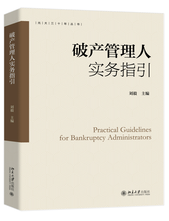 �Ʈa(ch��n)�����ˌ�(sh��)��(w��)ָ��