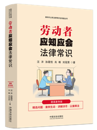 ���r(sh��)�������ɳ��R(sh��)ȫ֪���������ڄ�(d��ng)�ߑ�(y��ng)֪��(y��ng)��(hu��)���ɳ��R(sh��)������������