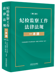 ������(j��)���±O(ji��n)�취��ӆ���o(j��)�z�O(ji��n)�칤�����ɷ�Ҏ(gu��)һ��ͨ���ڶ��桿