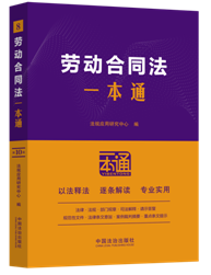 8.�ڄ�(d��ng)��ͬ��һ��ͨ����ʮ�桿