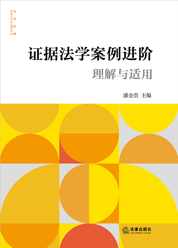 �C��(j��)���W(xu��)�����M(j��n)�A�������c�m��