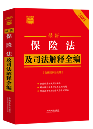 ���l���ٲ�С�t�������±��U(xi��n)����˾�����ȫ���������U(xi��n)�m��̎����