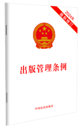 �������?xi��ng)l��(2024��������ӆ)