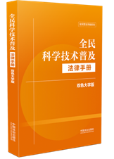 ȫ��ƌW���g(sh��)�ռ������փԣ��pɫ���ְ�