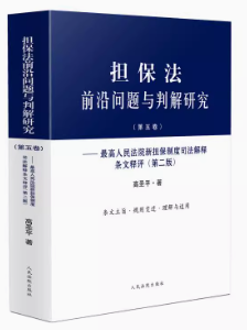 ��(d��n)����ǰ�؆��}�c�н��о���������������������Ժ��?li��n)����ƶ�˾����጗l����u���ڶ��棩