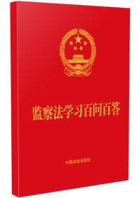 ��64�_(k��i)�tƤ�C�𡿱O(ji��n)�취�W(xu��)��(x��)�ن�(w��n)�ٴ𡾺����O(ji��n)�취��ȫ�ġ�