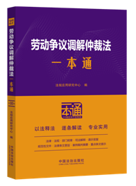 27.�ڄӠ��h�{(di��o)���ٲ÷�һ��ͨ����ʮ�桿