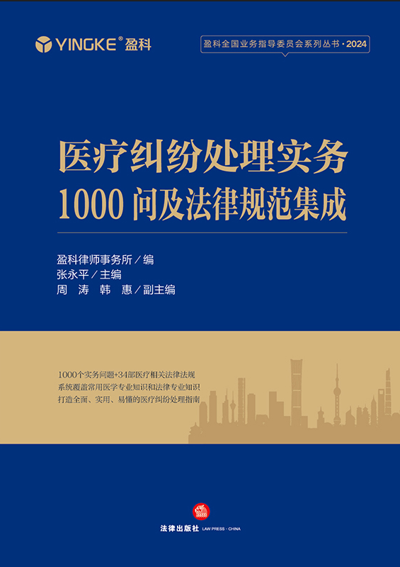 �t(y��)���m��̎�팍(sh��)��(w��)1000��(w��n)������Ҏ(gu��)������