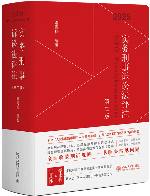 ��(sh��)��(w��)�����V�A���uע���ڶ��棩