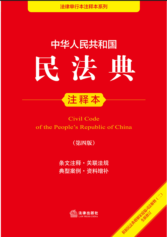 ���A���񹲺͇�(gu��)�񷨵�עጱ������İ����(j��)�񷨵������ͥ��˾����ጣ�����ȫ����ӆ����