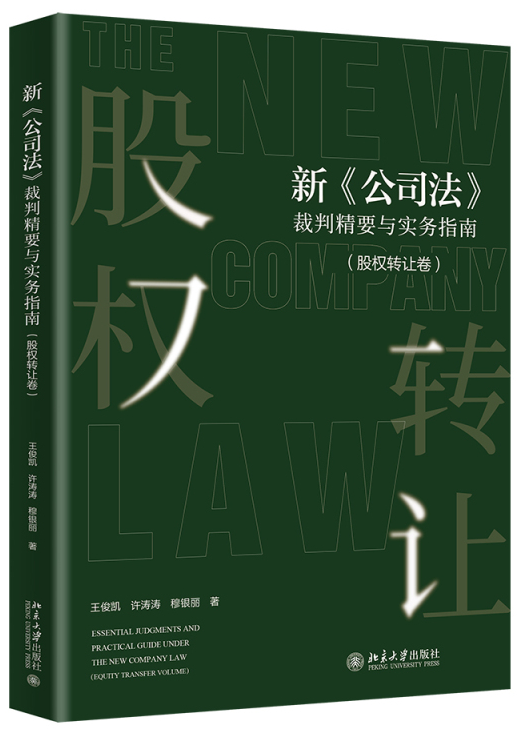 �¡���˾�������о�Ҫ�c��(sh��)��(w��)ָ��(�ə�(qu��n)�D(zhu��n)׌��)