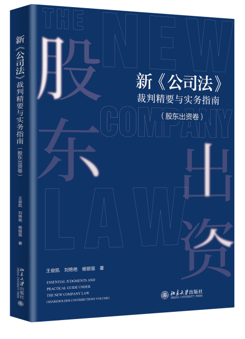 �¡���˾�������о�Ҫ�c��(sh��)��(w��)ָ�ϣ��ɖ|���Y����