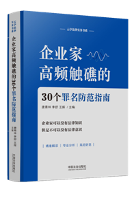 ��I(y��)�Ҹ��l�|����30����������ָ��