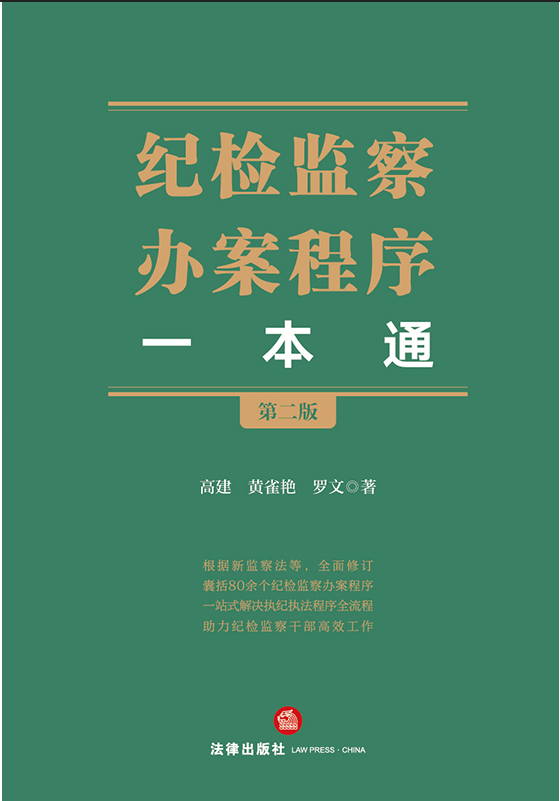 �o�z�O(ji��n)���k������һ��ͨ���ڶ��棩