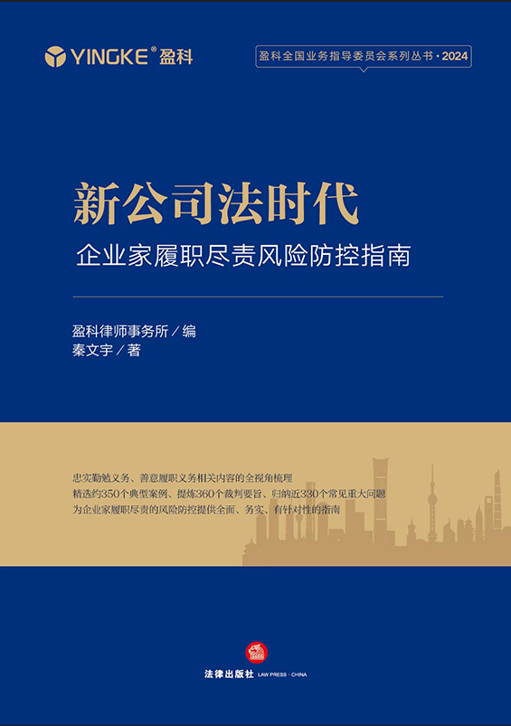 �¹�˾���r(sh��)������I(y��)�����M؟(z��)�L(f��ng)�U(xi��n)����ָ��