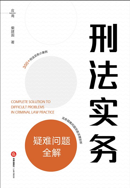 �̷���(sh��)��(w��)���y���}ȫ��