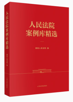 ����Ժ�����쾫�x