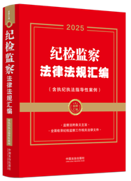 ��2025�꡿�����ƅR�����o�z�O(ji��n)�취�ɷ�Ҏ(gu��)�R��������(zh��)�o��(zh��)��ָ���\