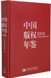 �Ї����(qu��n)���b2024