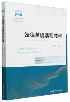 ����Ӣ�Z�x���̳�