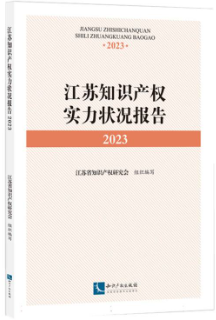 ���K֪�R(sh��)�a(ch��n)��(qu��n)��(sh��)����r��(b��o)��2023