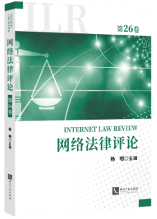 �W(w��ng)�j(lu��)�����u(p��ng)Փ����26����