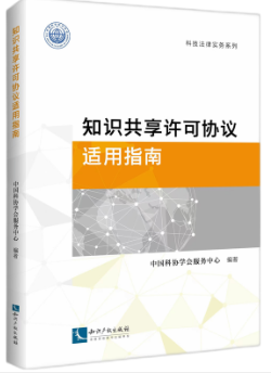 ֪�R(sh��)�����S�Ʌf(xi��)�h�m��ָ��