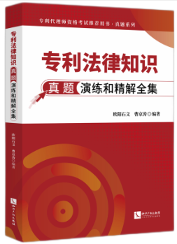 ��������֪�R(sh��)���}�ݾ��;���ȫ��