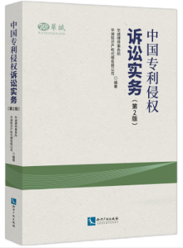 �Ї�(gu��)�����֙�(qu��n)�V�A��(sh��)��(w��)����2�棩