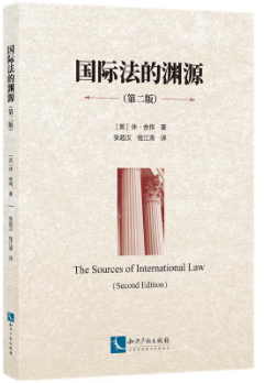 ��(gu��)�H���ĜYԴ(�ڶ���)