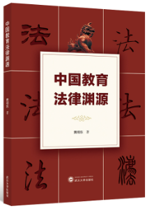 �Ї�(gu��)�������ɜYԴ